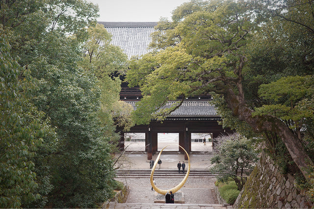 Temple in Kyoto, Japan